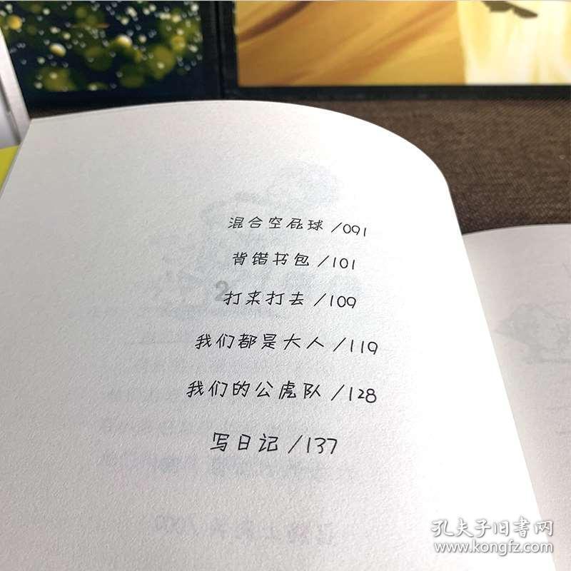 年纪越大斑点越多,婆婆教我的小秘诀:冬瓜这样吃,养颜又排毒