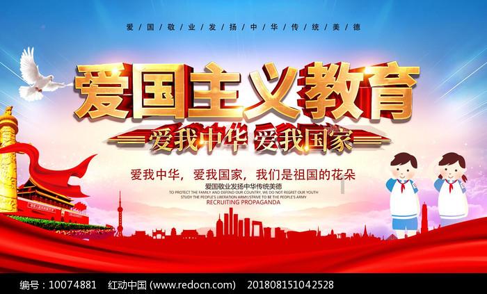 冰晶对对碰