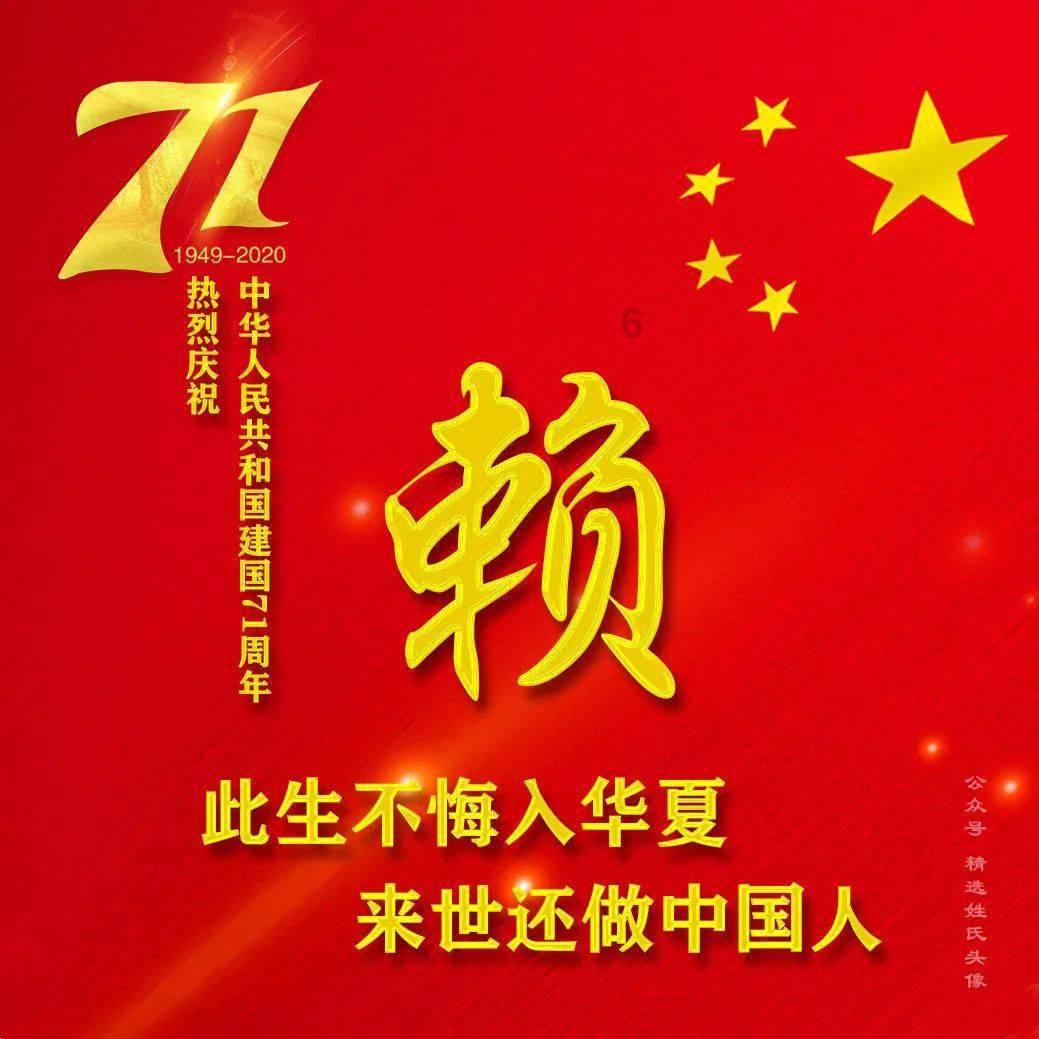 “广州日报新花城”客户端上线