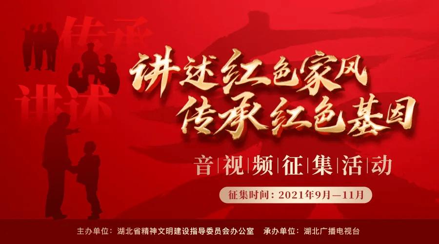 大学生放假前宿舍花式贴春联，学生：希望日子像蜜一样