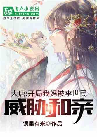 定冠词和不定冠词的区别 高中英语的语法游戏画面