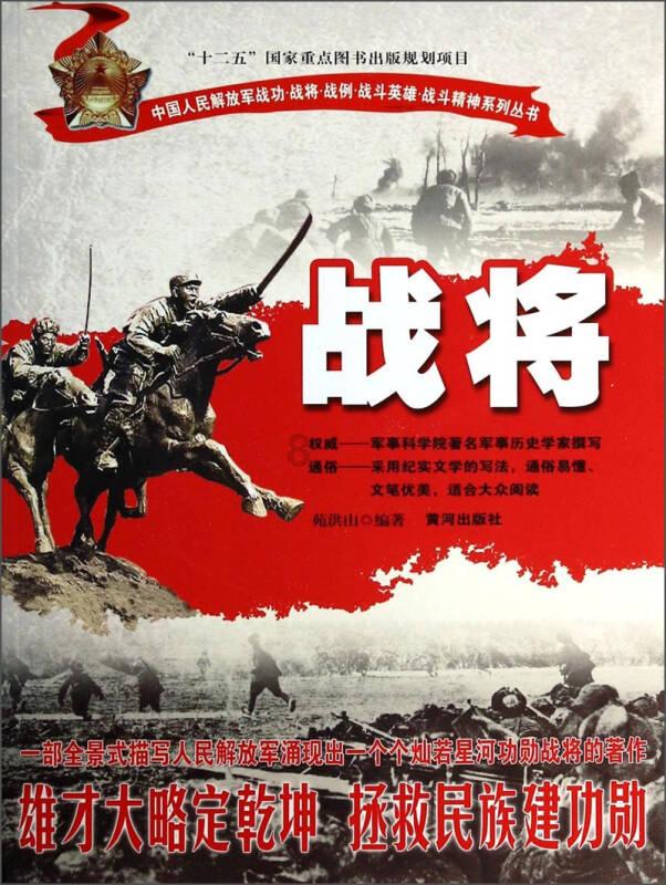 定冠词和不定冠词的区别 高中英语的语法游戏画面
